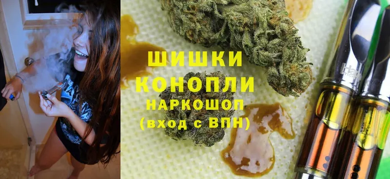 Продажа наркотиков Северодвинск Альфа ПВП  Марихуана  Мефедрон  MDMA  ГАШ 