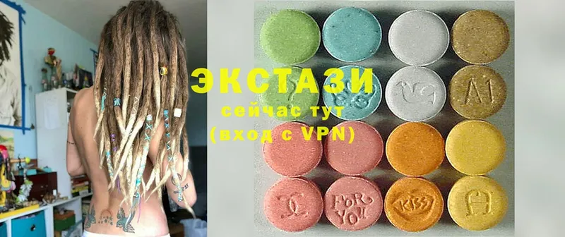 ОМГ ОМГ ссылки  закладки  Северодвинск  ЭКСТАЗИ 280 MDMA 